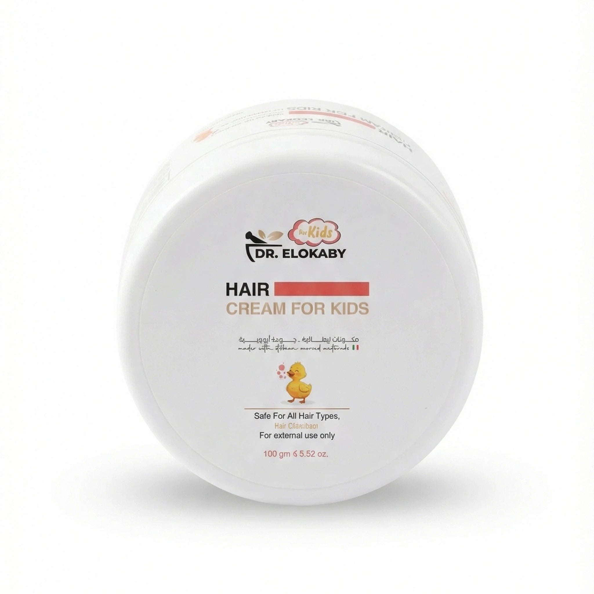 كريم تصفيف الشعر للأطفال من صيدليات العقبي