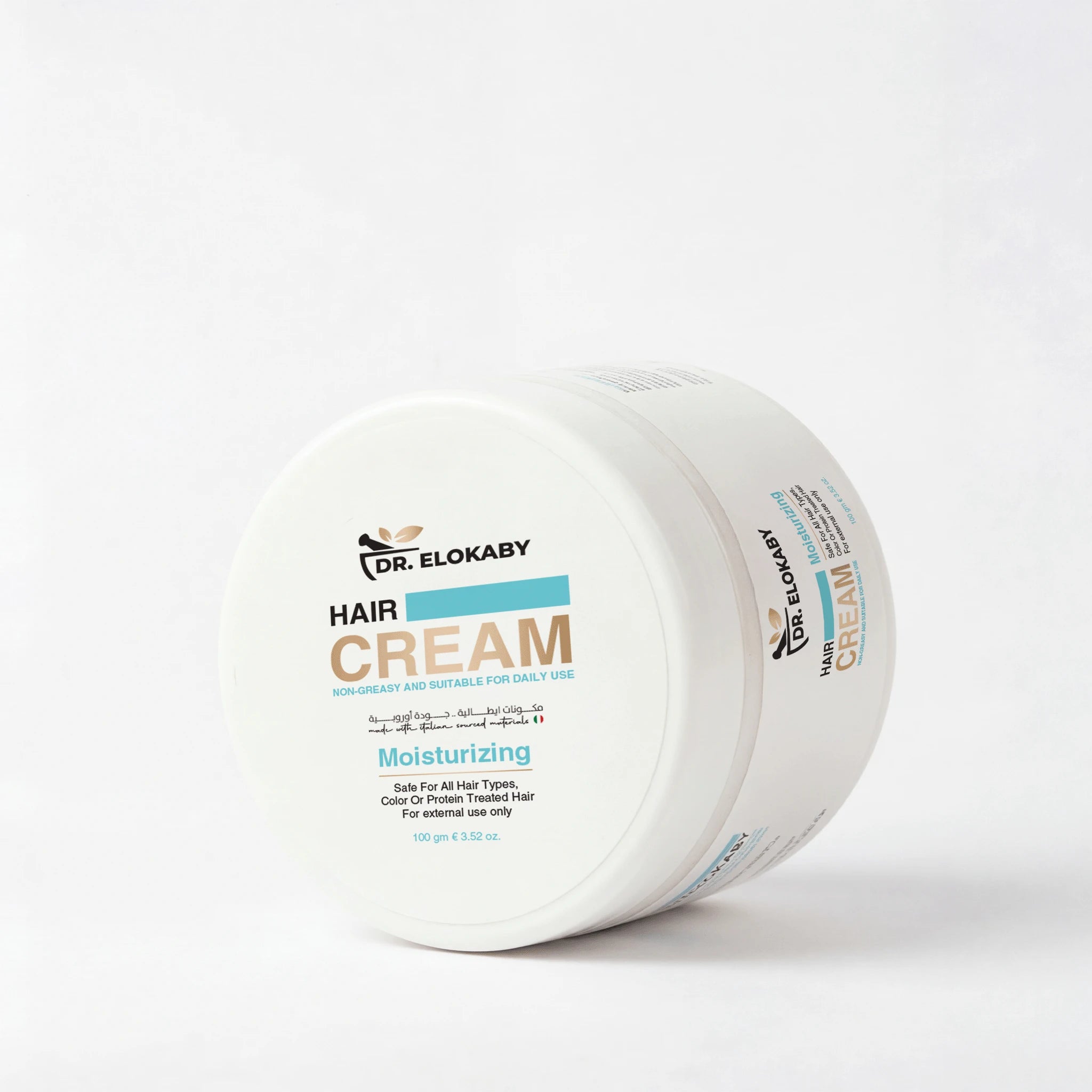 كريم تصفيف الشعر من صيدليات العقبي