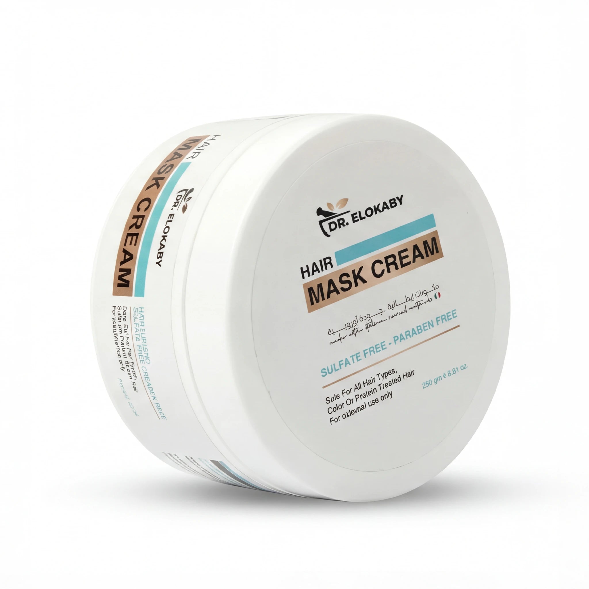 ماسك ترطيب الشعر وبديل البروتين من صيدليات العقبي