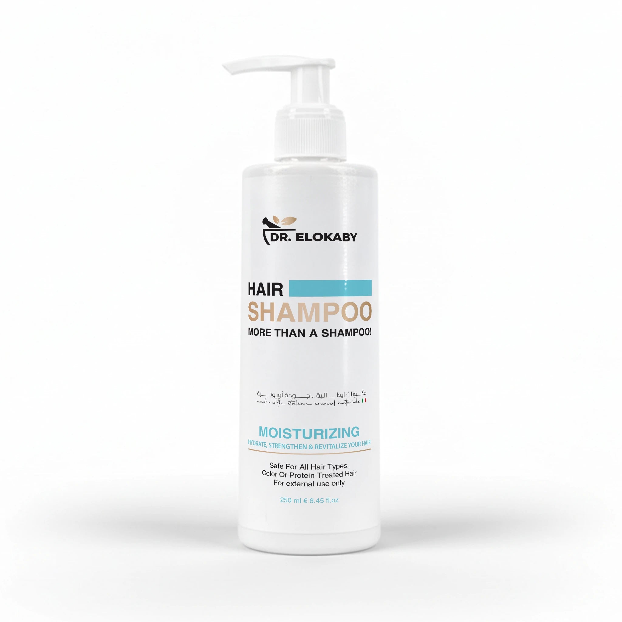 شامبو طبي لتنظيف الشعر من صيدليات العقبي