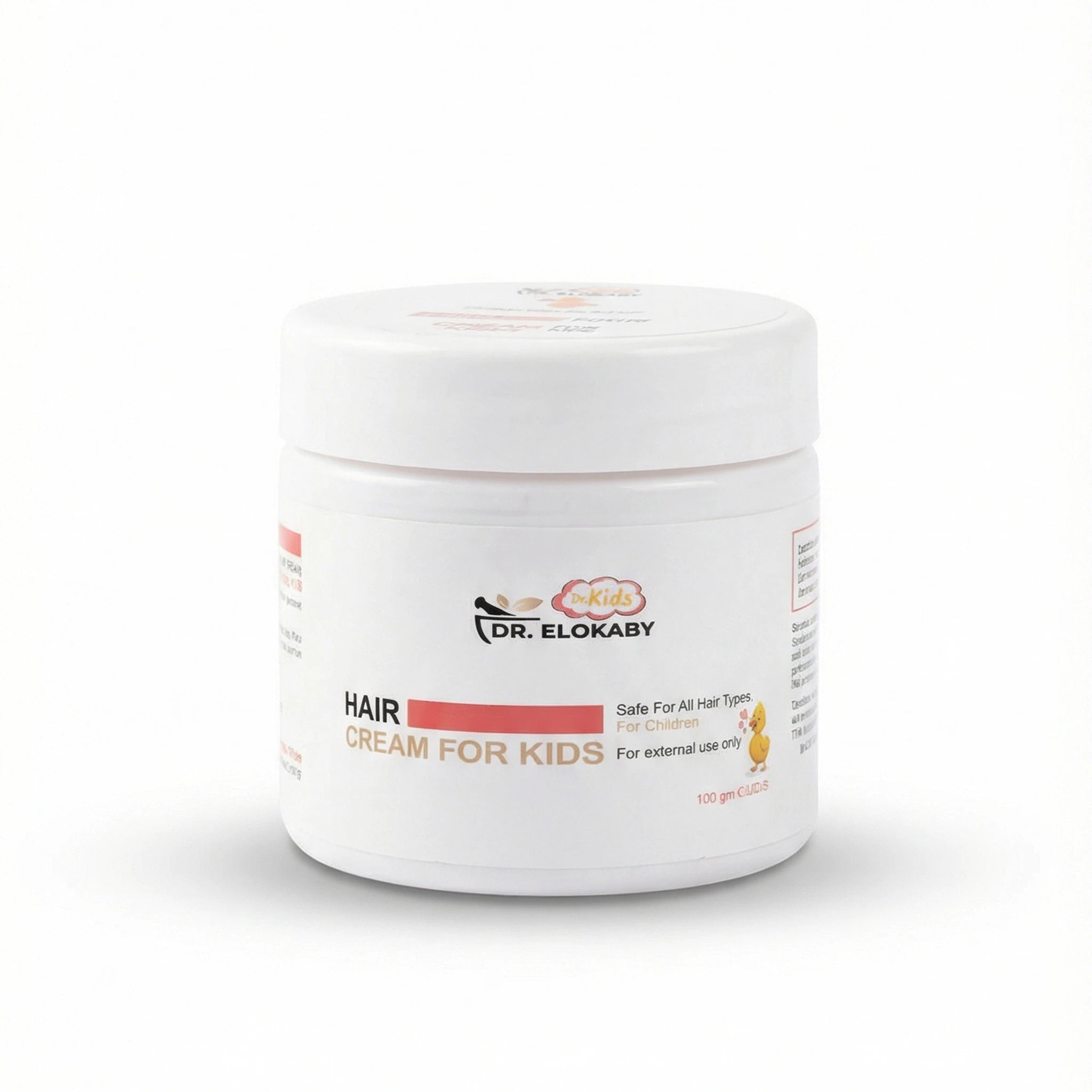 كريم تصفيف الشعر للأطفال من صيدليات العقبي