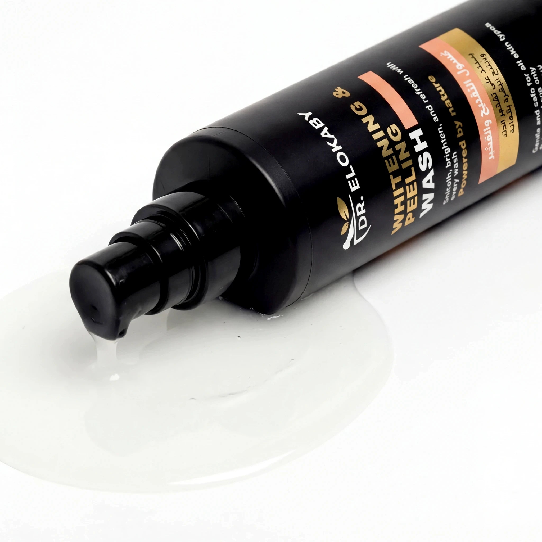 غسول التفتيح والتقشير من صيدليات العقبي