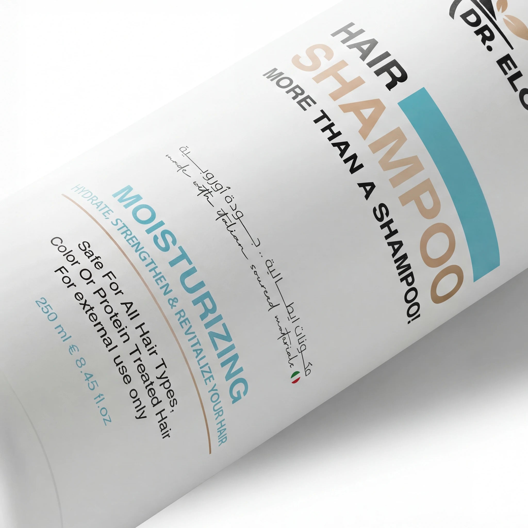 شامبو طبي لتنظيف الشعر من صيدليات العقبي