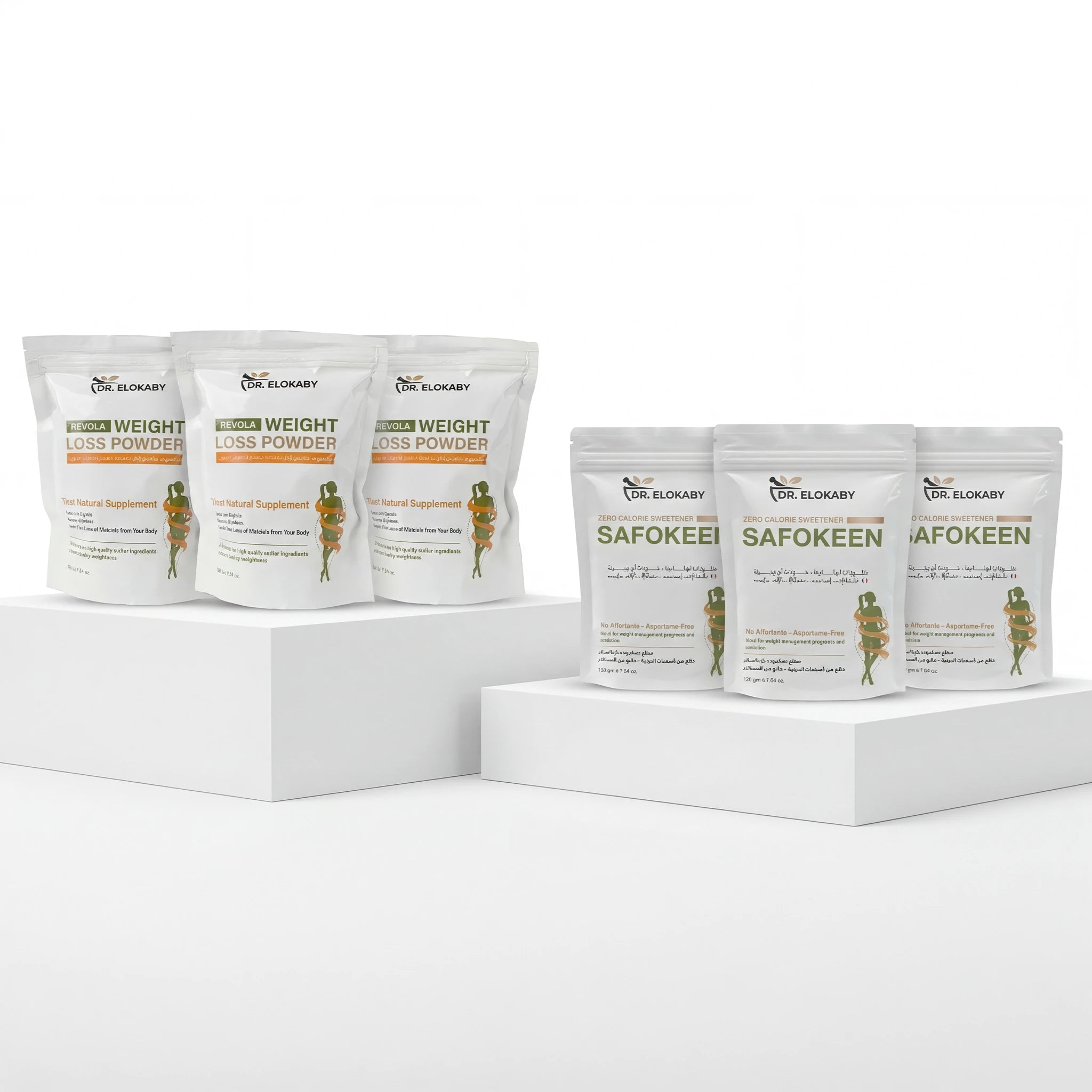 مجموعة التخسيس وعلاج الوزن (تكفي 3 شهور)