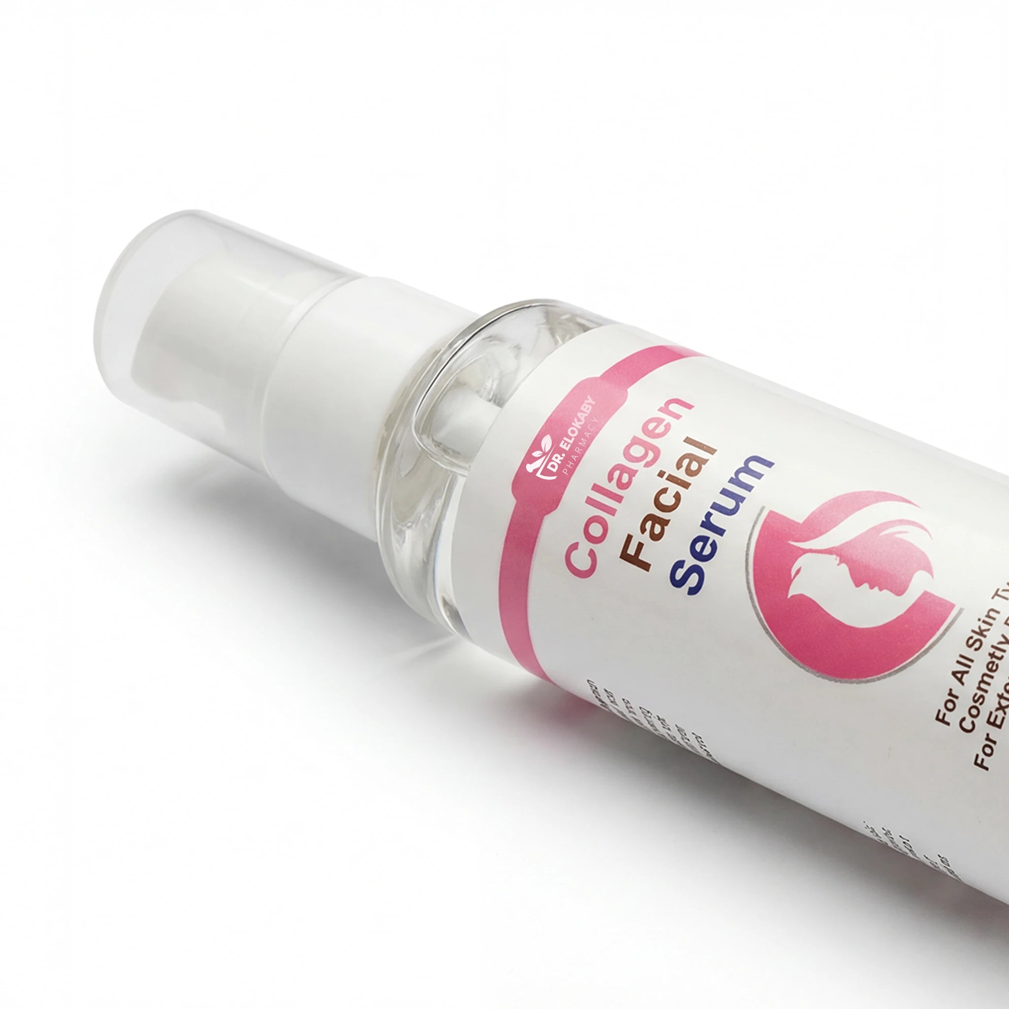 سيروم كولاجين للنضارة من صيدليات العقبي