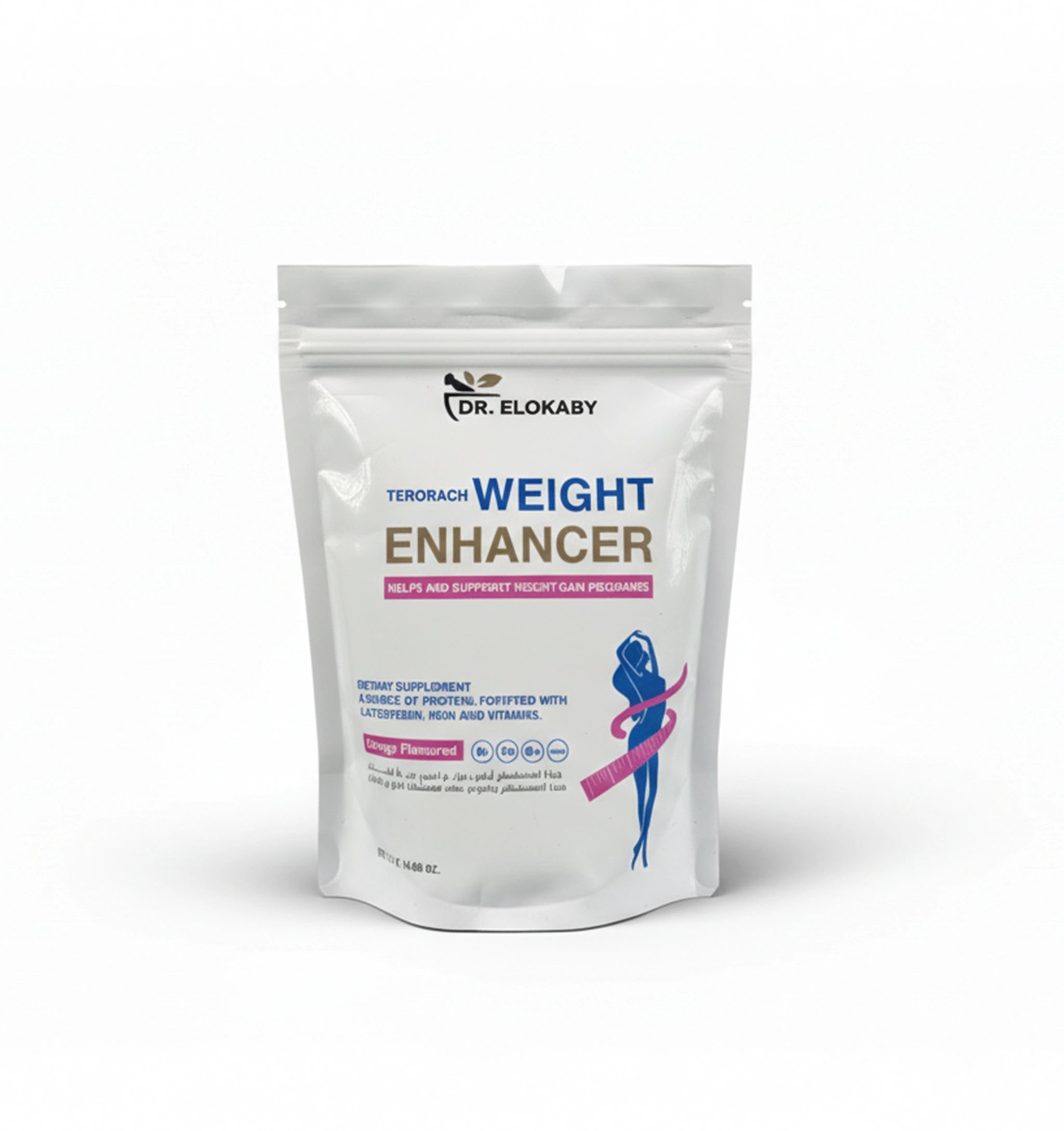 واي بروتين بودر من صيدليات العُقبي