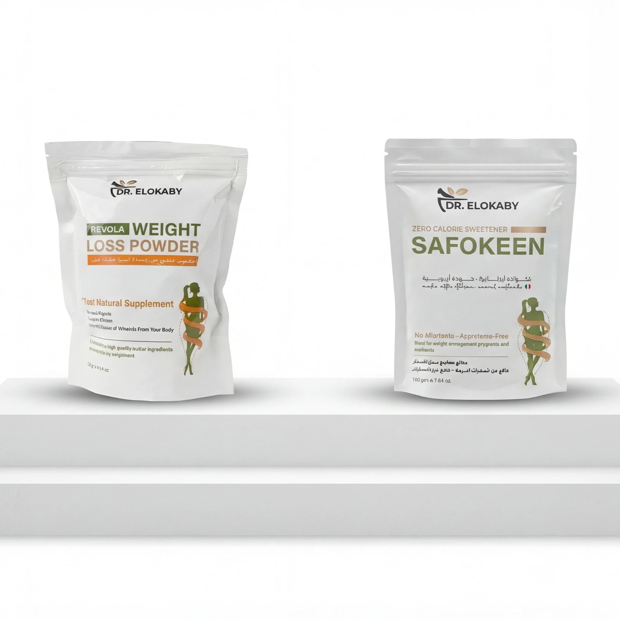 مجموعة التخسيس وعلاج الوزن (تكفي شهر واحد)