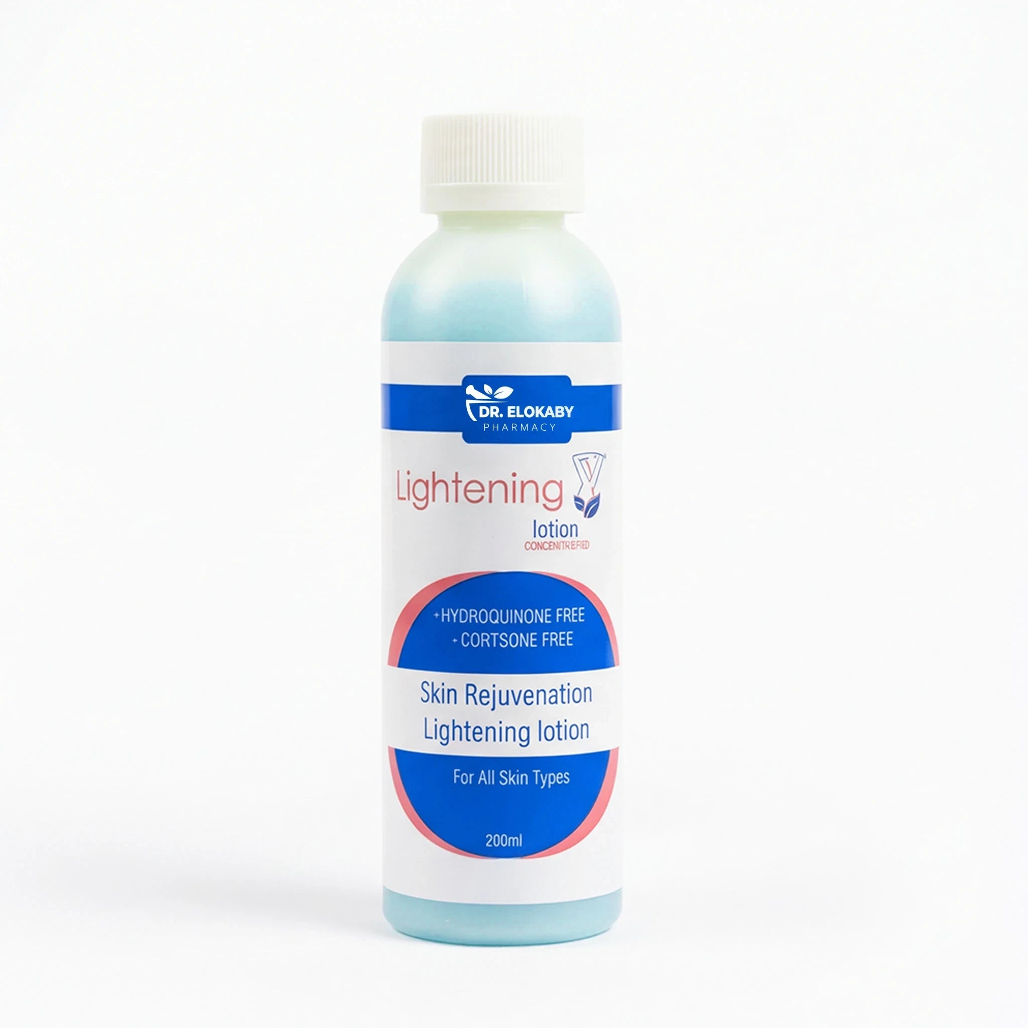 المحلول المركز لعلاج المناطق الجافة من صيدليات العقبي